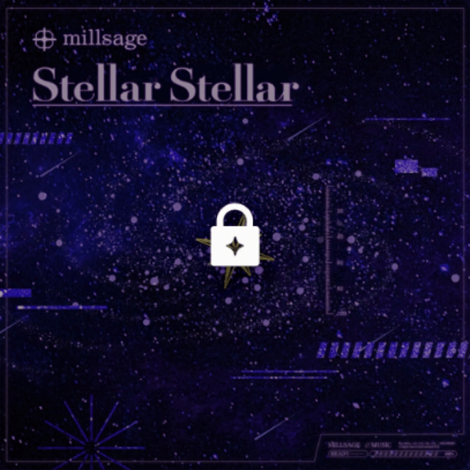 Stellar Stellarのジャケット