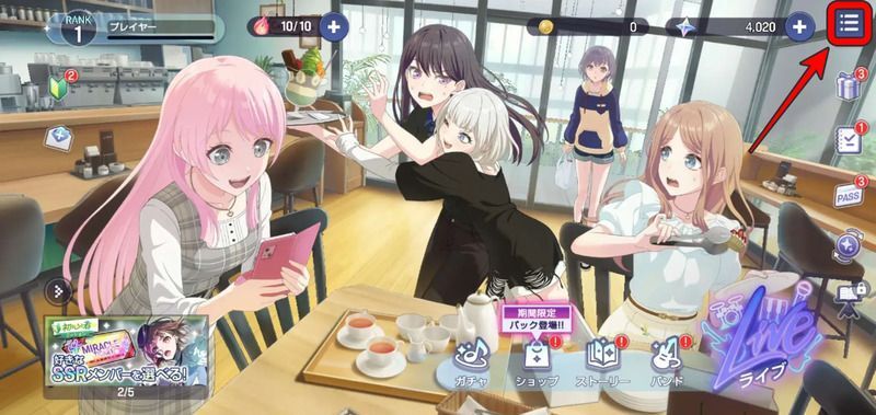 シリアルコード1