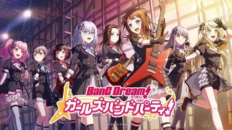 ガルパ