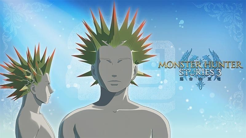 エスピナスパイク