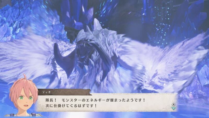 ティオ