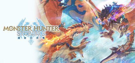 モンスターハンターストーリーズ3　～運命の双竜～　メインビジュアル