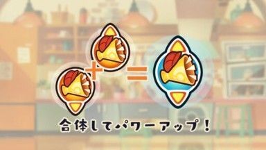 パズルの遊び方15