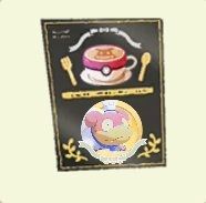 ヤドン スペシャルシェフ ポスター(金)A