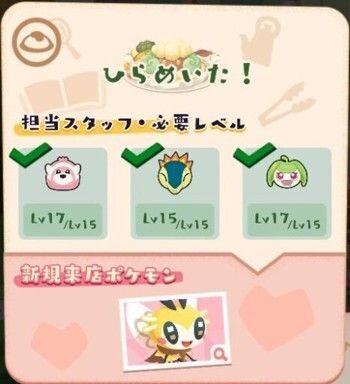 エルフーンのチーズハンバーグ5
