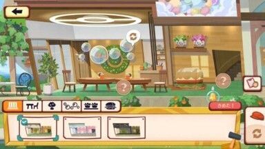 おなじみの１Ｆホール１