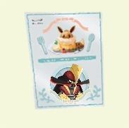 ドドゲザン　ポスター（銀）Ａ