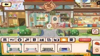 いつものスロープ１
