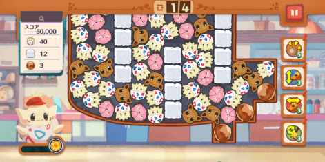 ヒトモシのマシュマロココア3