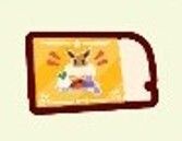 おおもりチケット1