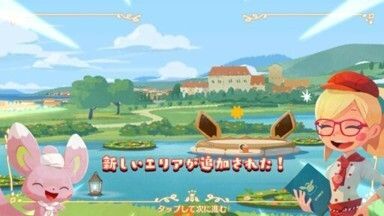解放要素13