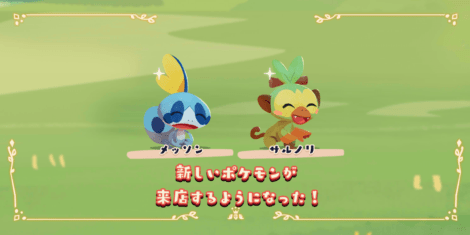 マホイップのデコカップケーキ6