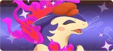 デリバリー_バクフーン（ヒスイのすがた）1