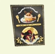 ドドゲザン　ポスター（金）Ａ