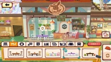 パーティー座席２