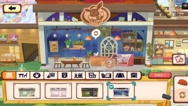 星空エントランス１