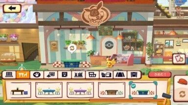 海の冒険座席２