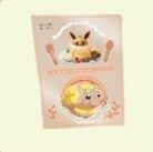 パピモッチ（色違い）　ポスター（銅）Ａ