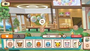 １Ｆホール2