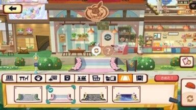 パーティースロープ１