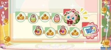 クリスマススペシャルスタンプ第一弾1