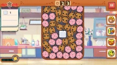 メインオーダー17