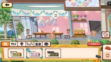 パーティー１Ｆホール１