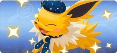 デリバリー_サンダースほしぞら1