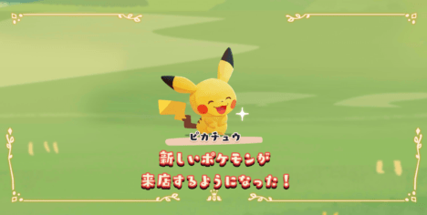 ワンパチのかくれんぼボロネーゼ6