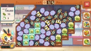 モルペコのあんバタートースト4