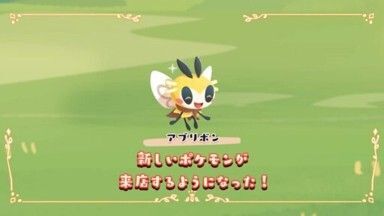 エルフーンのチーズハンバーグ6