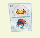 ケルディオ（いつものすがた）　ポスター（銀）Ａ