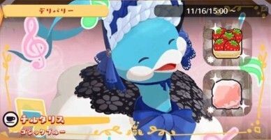 デリバリー_チルタリスゴシックブルー1