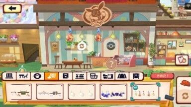 いわあなのシャンデリア