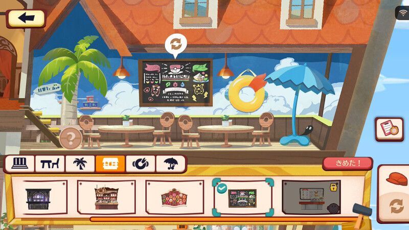 メモリアルメニューボード