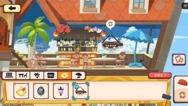 ショコラティエのかばん