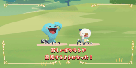 ヒメンカのサラダプレート6