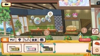 和モダンな１Ｆホール１