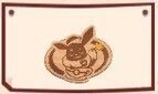 イーブイの看板☆アイコン
