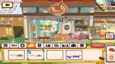 パーティーメニューボード