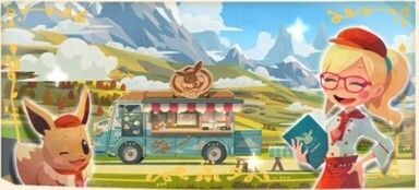 イベントの進め方（まんぷくジャーニー）1