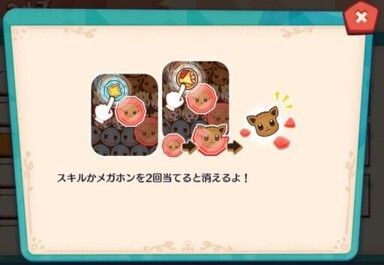ハードグミ