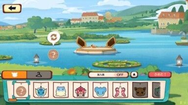 ウォーターサイド2