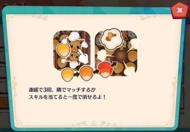 ポップコーン