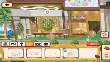 星のストリングカーテン