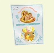 ライチュウ（アローラのすがた）　パンケーキシェフ　ポスター（銀）Ａ