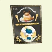 ニャオニクス（メスのすがた）　メモリアルシェフ　ポスター（金）Ａ