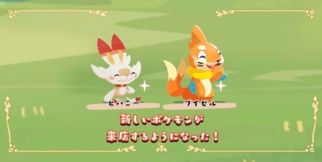 モクローのもっちりチーズピザ6