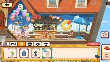 プリンづくしスタンド