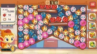 コオリッポカプレーゼ3